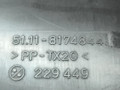 воздуховод BMW 5 серия E39 [рестайлинг] E39 2000, 3.0 л., M54 B30 (306S3), бензин, АКПП, серебристый, седан, задний привод, правый руль, 51118174843, 51118174844 - фото №5