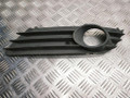 решётка бампера боковая левая Opel Astra H 2004, 1.8 л., i, Z 18 XE, бензин, АКПП, серебро, хетчбэк 5 дв., передний привод, правый руль, 13126025