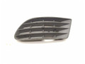 решётка бампера боковая правая Volkswagen Golf Plus 1 поколение 2006, 1.9 л., TDi PD, BXE, дизель, 5МКПП, синий, хетчбэк 5 дв., передний привод, правый руль, 5M0853666
