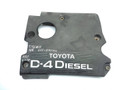 декоративная крышка двигателя Toyota Previa 2 поколение XR30 2002, 2.0 л., D-4D, 1CD-FTV, дизель, 5МКПП, серый, минивэн, передний привод, правый руль