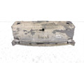 накладка декоративная Renault Laguna 3 поколение 2008, 2.0 л., i, M4R 704, бензин, 6МКПП, gris platine / ted69, хетчбэк 5 дв., передний привод, правый руль, 620780001R