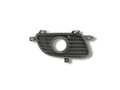решётка бампера боковая правая Mercedes-Benz A-Класс W169 2007, 1.5 л., i, M 266.920, бензин, 5МКПП, polarsilber / 761, хетчбэк 5 дв., передний привод, правый руль, 1698850622