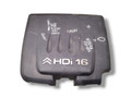 декоративная крышка двигателя Citroen C5 2 поколение 2009, 2.2 л., HDi, 4HT (DW12BTED4), дизель, 6МКПП, gris aluminium / ezr, универсал, передний привод, правый руль