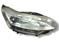 Фара галоген правая Citroen C5 2 поколение 2009, 1.6 л., HDi, 9HZ (DV6TED4), дизель, 5МКПП, gris thorium / kth, универсал, передний привод, правый руль, 9684845180