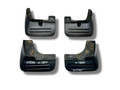 брызговик Hyundai Grand Starex 1 поколение TQ 2010, 2.5 л., CRDi, D4CB, дизель, 5МКПП, space black / nba, минивэн, задний привод, правый руль, 86880-4H000, 86870-4H000, 86850-4H010, 86860-4H010