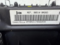 подушка безопасности водителя Nissan Qashqai J10 [рестайлинг] 2011, 1.5 л., DCi, K9K 430, дизель, 6МКПП, alizarin crimson / naj, внедорожник 5 дв., передний привод, правый руль, 98510BR26D - фото №9