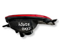 фонарь противотуманный левый Kia Ceed 1 поколение ED 2008, 1.6 л., CRDi, D4FB, дизель, 5МКПП, black pearl/ 1k, хетчбэк 5 дв., передний привод, правый руль, 92401-1H100 - фото №4