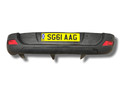 бампер задний Peugeot 3008 1 поколение 2011, 1.6 л., HDi, 9HD (DV6C), дизель, робот, bleu bourrasque, внедорожник 5 дв., передний привод, правый руль, 9684964277