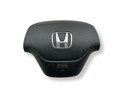 подушка безопасности водителя Honda CR-V 3 поколение RE6 2008, 2.2 л., cTDi, N22A2, дизель, 6МКПП, whistler silver, внедорожник 5 дв., полный привод, правый руль, 77800-SWW-G810-M1