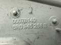 фонарь задний правый Volkswagen Polo 5 поколение 2010, 1.2 л., i, CGPB, бензин, 5МКПП, хетчбэк 3 дв., передний привод, правый руль, 6R0945096P - фото №10