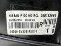 фонарь задний правый Nissan Juke F15 [рестайлинг] 2016, 1.5 л., DCi, K9K 636, дизель, 6МКПП, внедорожник 5 дв., передний привод, правый руль, 26550-BV80B - фото №11