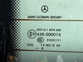 крышка багажника (дверь 3-5) Mercedes-Benz Vito W639 [рестайлинг] 2013, 2.1 л., CDi, дизель, 6МКПП, flintgrau, микроавтобус, задний привод, правый руль, A6397400501 - фото №15