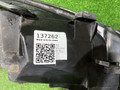 Фара галоген левая Citroen Berlingo 2 поколение (B9) 2009, 1.6 л., HDi, 9HX (DV6AUTED4), дизель, 5МКПП, blanc banquise / ewp, фургон, передний привод, правый руль, 5742, 5743, 5744 - фото №8