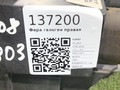 Фара галоген правая Peugeot 3008 1 поколение 2011, 1.6 л., HDi, 9HD (DV6C), дизель, робот, bleu bourrasque, внедорожник 5 дв., передний привод, правый руль, 9685472680, 89903107 - фото №8