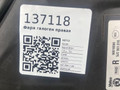 Фара галоген правая Skoda Rapid 1 поколение 2014, 1.6 л., TDi, CAYB, дизель, 5МКПП, flash red, хетчбэк 5 дв., передний привод, правый руль, 5JC941016, 90019590 - фото №8