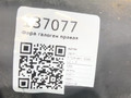 Фара галоген правая Jaguar X-Type 1 поколение [рестайлинг] X400 2009, 2.2 л., D, QJBA, дизель, 6МКПП, tektite grey / lnd, седан, передний привод, правый руль, 1X43-13W029-AK, 1LL238006-04 - фото №8