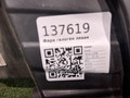 Фара галоген левая Skoda Fabia 2 поколение (5J) 5J 2008, 1.9 л., TDi PD, BSW, дизель, 5МКПП, satin / lf5x, универсал, передний привод, правый руль, 247831-00L - фото №8