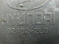 фонарь задний правый Hyundai i30 1 поколение 2008, 1.6 л., CRDi, D4FB, дизель, 5МКПП, vivid blue / bv, хетчбэк 5 дв., передний привод, правый руль, 92402-2L010 - фото №10
