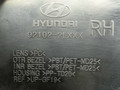 Фара галоген правая Hyundai i30 1 поколение FD 2009, 1.4 л., MPI, G4FA, бензин, 5МКПП, crystal white / 7f, хетчбэк 5 дв., передний привод, правый руль, 92102-2LXXX - фото №12