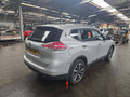 брызговик Nissan X-Trail T32 2016, 1.6 л., DCi, R9M, дизель, 6МКПП, silver / k23, внедорожник 5 дв., передний привод, правый руль, 78812-4CE0A, 78813-4CE0A - фото №7
