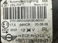 Фара галоген правая Mini Cooper 2 поколение R56 2008, 1.4 л., i, N12 B14 A, бензин, 6МКПП, pure silver / 900, хетчбэк 3 дв., передний привод, правый руль, 0301225701, 63122751266, 2751266 - фото №14