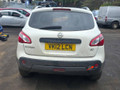 отражатель правый Nissan Qashqai J10 [рестайлинг] 2012, 1.5 л., DCi, K9K 430, дизель, 6МКПП, super white / 326, внедорожник 5 дв., передний привод, правый руль, 26560-BR00A - фото №3