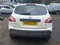 отражатель левый Nissan Qashqai J10 [рестайлинг] 2012, 1.5 л., DCi, K9K 430, дизель, 6МКПП, super white / 326, внедорожник 5 дв., передний привод, правый руль, 26561-BR00A - фото №3