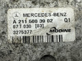 интеркулер Mercedes-Benz E-Класс W211/S211 [рестайлинг] S211 2007, 3.0 л., CDi, OM 642.920, дизель, АКПП, iridiumsilber / 775, универсал, задний привод, правый руль, A2115003902 - фото №11