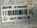 интеркулер Mercedes-Benz E-Класс W211/S211 [рестайлинг] 2006, 3.0 л., CDi, OM 642.920, дизель, АКПП, obsidianschwarz / 197, седан, задний привод, правый руль, A2115001102 - фото №11