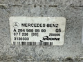 интеркулер Mercedes-Benz C-Класс W204/S204 W204 2007, 1.8 л., Kompr, M 271.952, бензин, АКПП, palladiumsilber / 792, седан, задний привод, правый руль, A2045000500 - фото №11