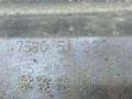 накладка на порог Daihatsu Terios 2 поколение J200 2008, 1.5 л., i, 3SZ-VE, бензин, 5МКПП, black, внедорожник 5 дв., полный привод, правый руль, 75806J020, 75805J020 - фото №12