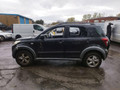 накладка на порог Daihatsu Terios 2 поколение J200 2008, 1.5 л., i, 3SZ-VE, бензин, 5МКПП, black, внедорожник 5 дв., полный привод, правый руль, 75806J020, 75805J020 - фото №10