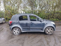 накладка на порог Daihatsu Terios 2 поколение J200 2008, 1.5 л., i, 3SZ-VE, бензин, 5МКПП, black, внедорожник 5 дв., полный привод, правый руль, 75806J020, 75805J020 - фото №11