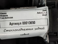 стеклоподъемник задний левый Opel Astra L 2023, 9830816080 - фото №5