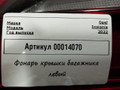 фонарь крышки багажника левый Opel Insignia B [рестайлинг] 2022, 1.5 л., дизель, 39107532 - фото №5