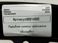 передняя панель крепления облицовки (телевизор) Opel Insignia B [рестайлинг] 2022, 1.5 л., дизель, 39148879, 39148882, 39148884, 39148883 - фото №10