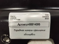 замок капота Opel Insignia B [рестайлинг] 2022, 1.5 л., дизель, 39107388, 39143307, 39107387, 39216603 - фото №6