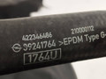патрубок радиатора Opel Insignia B [рестайлинг] 2022, 1.5 л., дизель, 55506349, 39241764 - фото №7