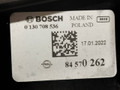 кассета радиаторов Opel Insignia B [рестайлинг] 2022, 1.5 л., дизель, 84570262, 39179356, 00263780 - фото №11