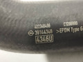 патрубок радиатора Opel Insignia B [рестайлинг] 2022, 1.5 л., дизель, 39144346 - фото №3