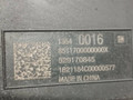 блок управления топливным насосом Opel Insignia B [рестайлинг] 2022, 1.5 л., дизель, 13540016 - фото №3