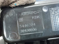 подстаканник Opel Insignia B [рестайлинг] 2022, 1.5 л., дизель, 5446204, 39138936 - фото №4