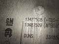 обшивка крышки багажника Opel Insignia B [рестайлинг] 2022, 1.5 л., дизель, 13487508, 331883181 - фото №3
