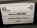 амортизатор задний левый Opel Insignia B [рестайлинг] 2022, 1.5 л., дизель, 3189101 - фото №4
