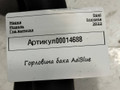 горловина топливного бака Opel Insignia B [рестайлинг] 2022, 1.5 л., дизель, 84834295 - фото №4