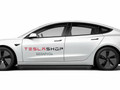 Переключение СИМ карты с eSIM на внешнюю (Intel) Tesla Model 3 1 поколение 2017 - фото №3
