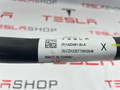 стабилизатор подвески задний Tesla Model X 1 поколение [рестайлинг] 2022, 1420481-00-A - фото №3