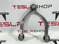 Рычаг верхний передний (подкова) Tesla Model 3 2 поколение 2025, 1344326-00-A - фото №2
