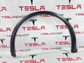 накладка колесной арки Tesla Model X 1 поколение 2019, 1608094-00-F, 1078207-00-F, 1034429-00-K - фото №2