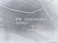защита бампера заднего Tesla Model X 1 поколение 2020, 1058356-00 - фото №4